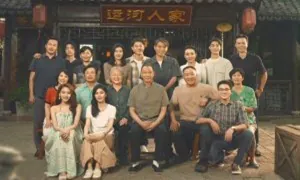 Northward 2025 Çin 1-3.Bölüm