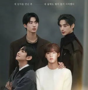 Secret Relationships 2025 Kore 5-6.Bölüm