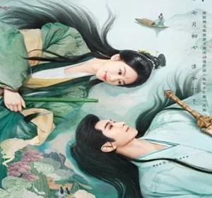 Love in Pavilion 2025 Çin 25-26.Bölüm