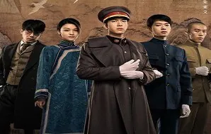 A Love Never Lost 2025 Çin 9-12.Bölüm