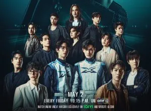 Pit Babe Season 2 2025 Tayland 6.Bölüm