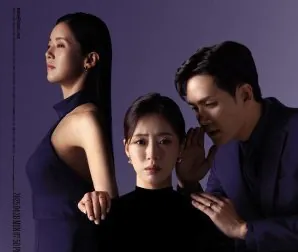 Queen’s House 2025 Kore 43.Bölüm