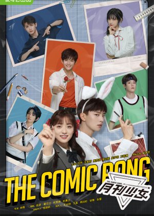 The Comic Bang 2025 Çin