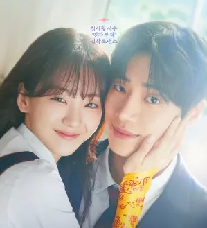 Head over Heels 2025 Kore 9.Bölüm