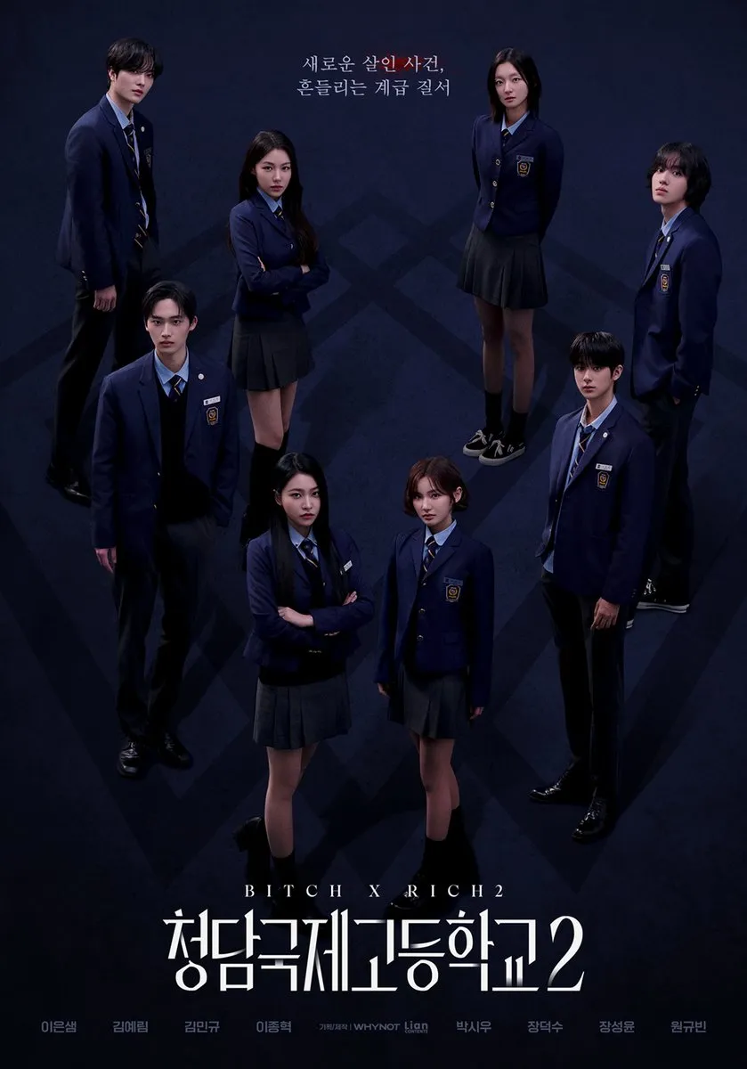 Bitch x Rich 2 2025 Kore Asyalog.com