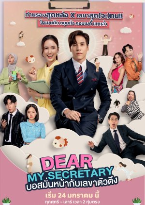 Dear My Secretary 2025 Çin Asyalog.com