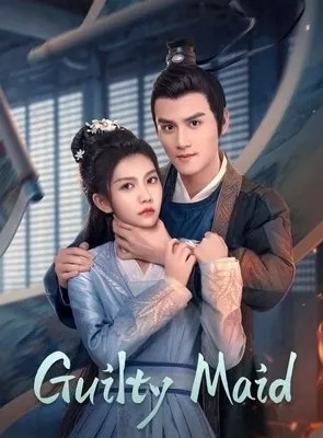Guilty Maid 2025 Çin