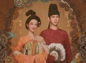 In the Name of Blossom 2025 Çin 9-10.Bölüm