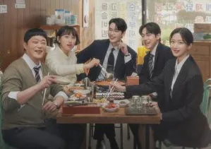 Law and the City 2025 Kore