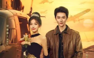 Stealing Heart 2025 Çin 9-12.Bölüm