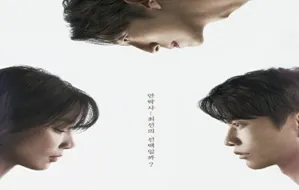 Mary Kills People 2025 Kore