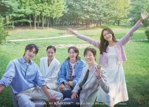 My Lovely Journey 2025 Kore 3.Bölüm