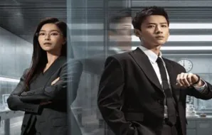 Mobius 12-16.Bölüm