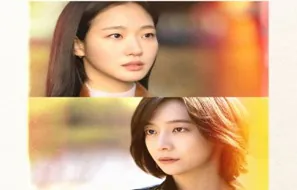 You and Everything Else 2025 Kore 1-4.Bölüm