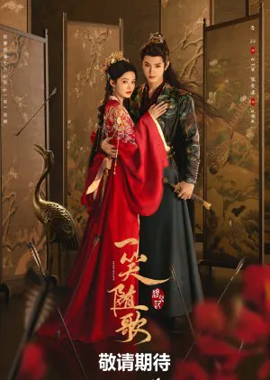 Fated Hearts 2025 Çin Fated Hearts 2025 Çin Asyalog.com