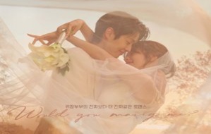Would You Marry Me? 2025 Kore 1-2.Bölüm
