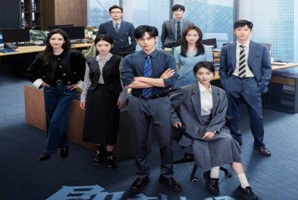 All Rise 2025 Çin 1-3.Bölüm