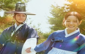 Moon River 2025 Kore 1.Bölüm