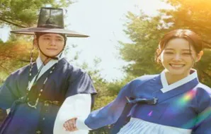 Moon River 2025 Kore 1.Bölüm