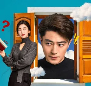 Why Is He Still Single 2025 Çin 1-3.Bölüm