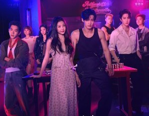 Speed and Love 2025 Çin 4-6.Bölüm