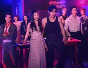 Speed and Love 2025 Çin 1-3.Bölüm