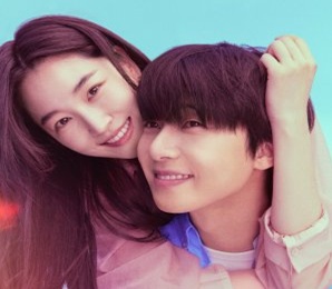 Surely Tomorrow 2025 Kore 1.Bölüm